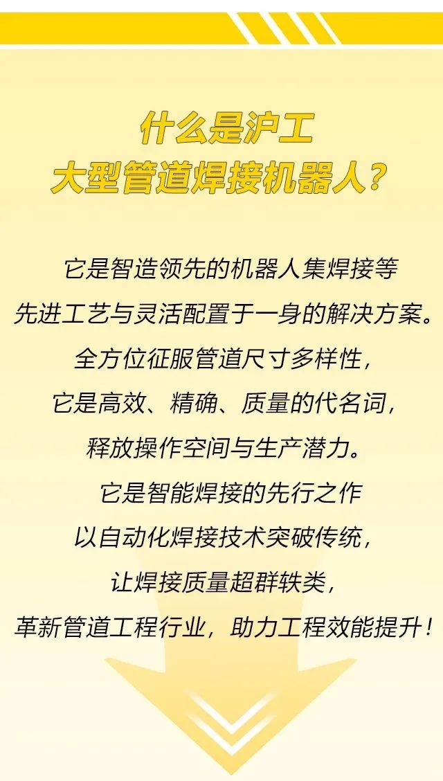 彩运网 彩运网
