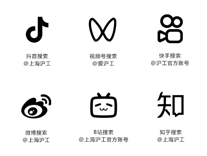 1737016644915078.png 6.png